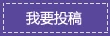 绳梯训练篮球_0